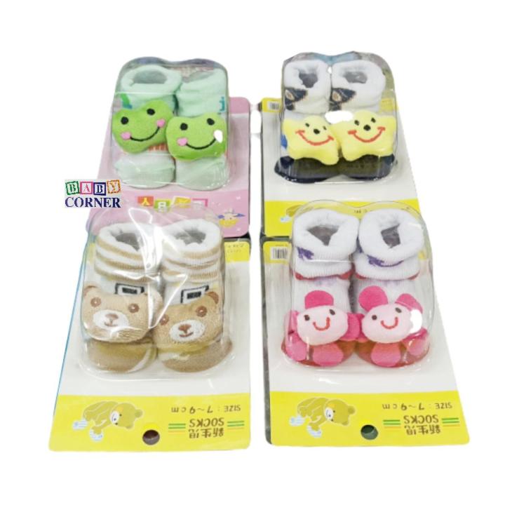 Baby cotton socks Shoe 1 set (0-7 Months) Multicolor