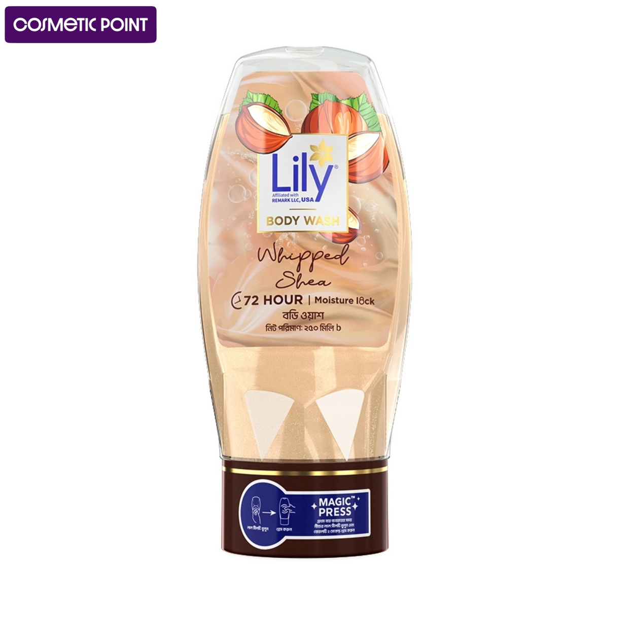 Lily Whipped Shea Body Wash 250ml