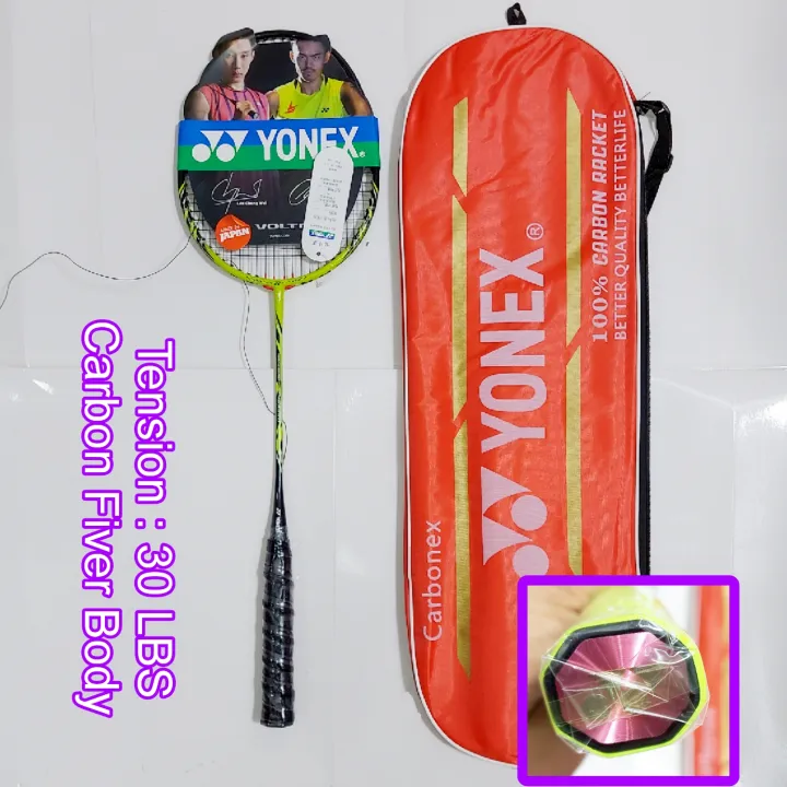 Yonex Badminton Racket String Tension 30 LBS Mashing Gadding - Multicolor