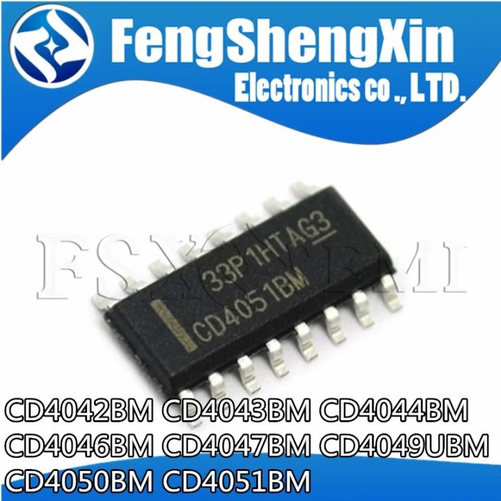 10pcs/lot CD4042BM CD4043BM CD4044BM CD4046BM CD4047BM CD4049BM ...