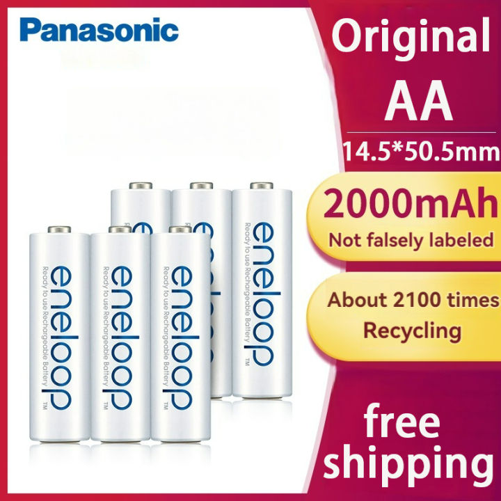 Piles Rechargeables Panasonic Eneloop AA 1900mAh (NiMH) - Lot De 2 Sous Blister - Choix Quantité