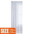 1Pc Solid Color Sheer Tulle Window Curtain Drape Living Room Balcony Patio Decor. 