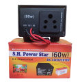 12V DC to 220V AC Converter Inverter 60 Watt. 