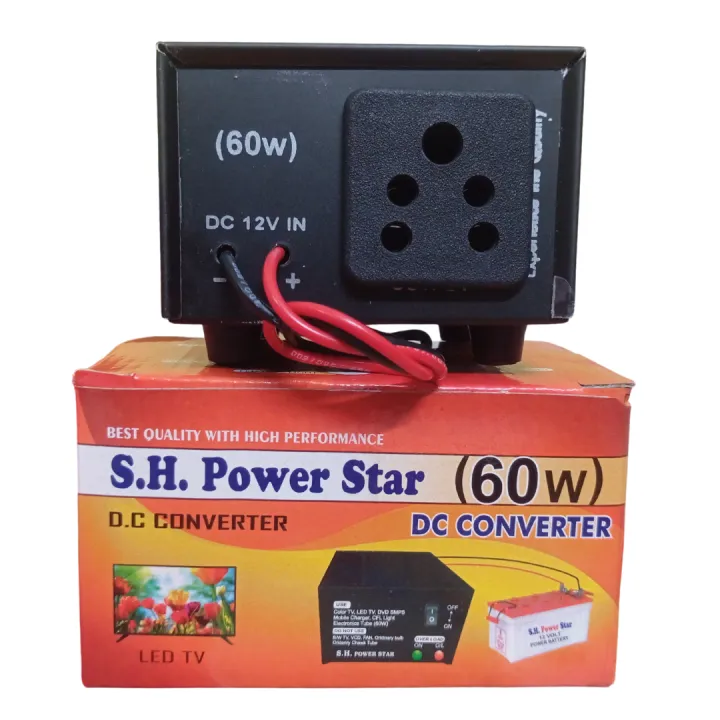 12V%20DC%20to%20220V%20AC%20Converter%20Inverter%2060%20Watt%20-%20Image%204