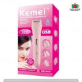 Kemei KM-1916 – 4 in 1 Mini Travelling Lady Shaver. 