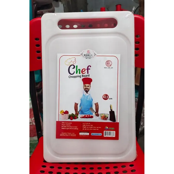 Written Board Rfl RFL Chopping Board 42.5cm | Daraz.com.bd