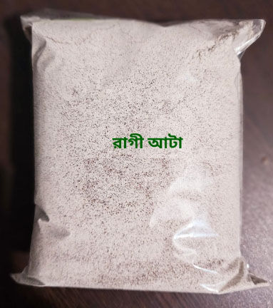 Finger Millet Ragi powder 1 kg