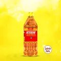 Rahul Mustard Oil 200ml ( 4 Pcs ).