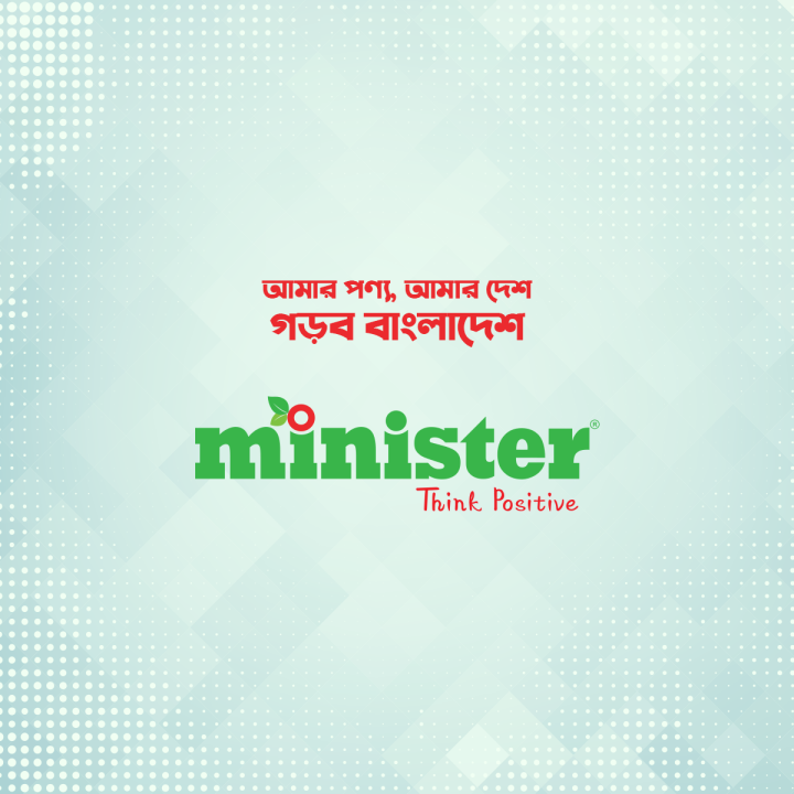 MINISTER%201%20TON%20NON%20INVERTER%20(12K410P01-A)%20with%20Free%20Delivery%20-%20Image%207