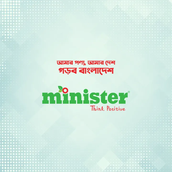 MINISTER%201%20TON%20NON%20INVERTER%20(12K410P01-A)%20with%20Free%20Delivery%20-%20Image%207
