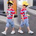 Fashionable T-Shirt And Jeans Pant Combo Set For Baby Eid Collection.