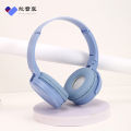 Cross-border hot-selling MZ-650 over-the-head wireless bluetooth headset heavy bass pluggable card folding manufacturer headset.