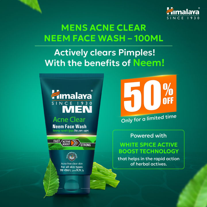 Himalaya Men Acne Clear Neem Face Wash - 100ml