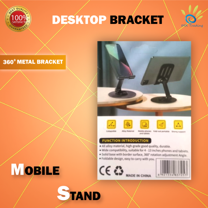 ZM-0113H%20Adjustable%20Desktop%20Mobile%20&%20Tablet%20Stand%20(4.7"%E2%80%9313")%20%7C%20Alloy%20Metal%20Foldable%20360%C2%B0%20Rotation%20Holder%20with%20Non-Slip%20Base%20for%20Phone,%20iPad%20&%20Desk%20Use%20-%20Image%204