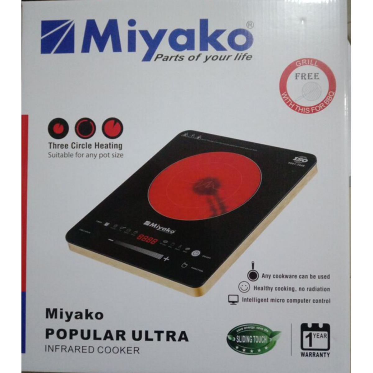 Miyako Infrared touch cooker MDB-88
