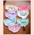Cute Women Anime Kaomoji-kun Emoticon Intimate Panties Sun-Mon Underwear 100% Cotton Cosplay.