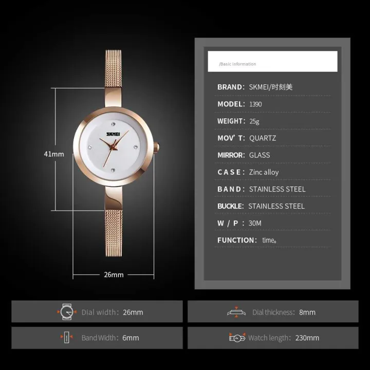 SKMEI%201390%20RoseGold%20Stainless%20Steel%20Analog%20Watch%20For%20Women%20-%20White%20&%20RoseGold%20-%20Image%206