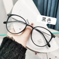 Retro Threaded Metal Anti Blue Light Flat Glasses Wholesale Ultra Light TR90 Frames Mixed Batch Myopia Frames Female 9531. 
