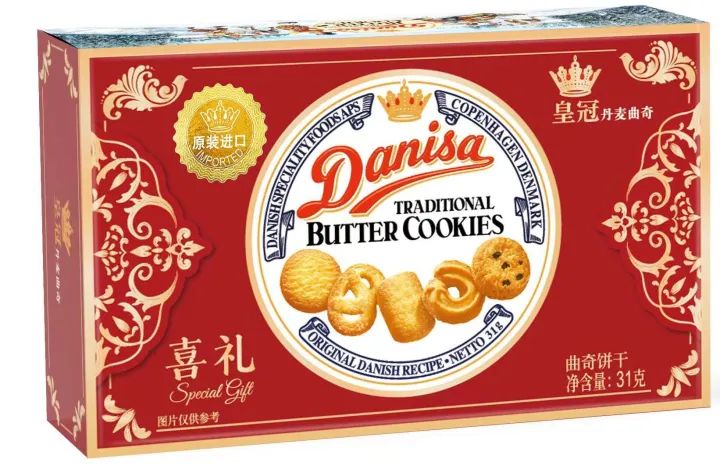 Danisa%20Indonesia%2072g%20Cookies%20Denmark%20Crown%20Gift%20Snack%20Wedding%20Cake%20-%20Image%206