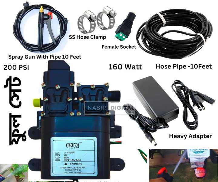 Double Motor Pump 12V Dc High Pressure Self Priming Diaphragm Water Pump For Bike or Car Wash & Garden irrigation