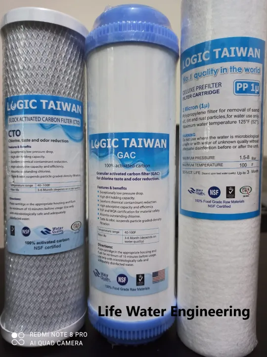 3%20in%20One%20Logic%20Taiwan%20set-10"(Net+Box+PP)%20-%20Image%206