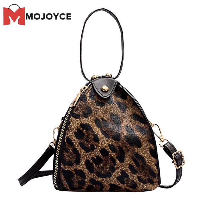 Fashion Leopard Women Shoulder Crossbody Evening Party Bag Leather Totes Classic Handbag