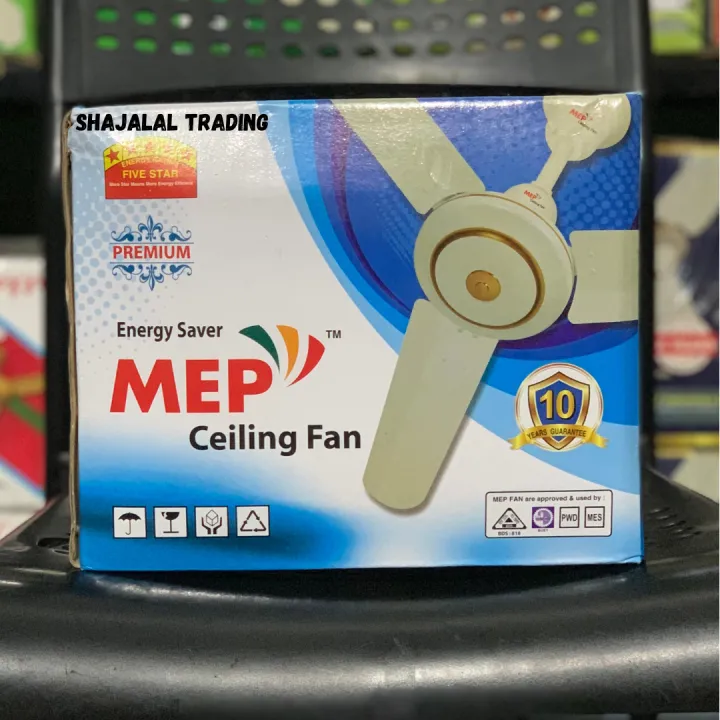 MEP%20Premium%20Ceiling%20Fan%2056%20Inch%20-%20Image%202