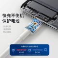 6A 66W 33W Charger 1M USB C Cable Fast Charging Data Cable for Xiaomi Samsung Realme Huawei Mobile Phone Usb Type C Charge Cable. 