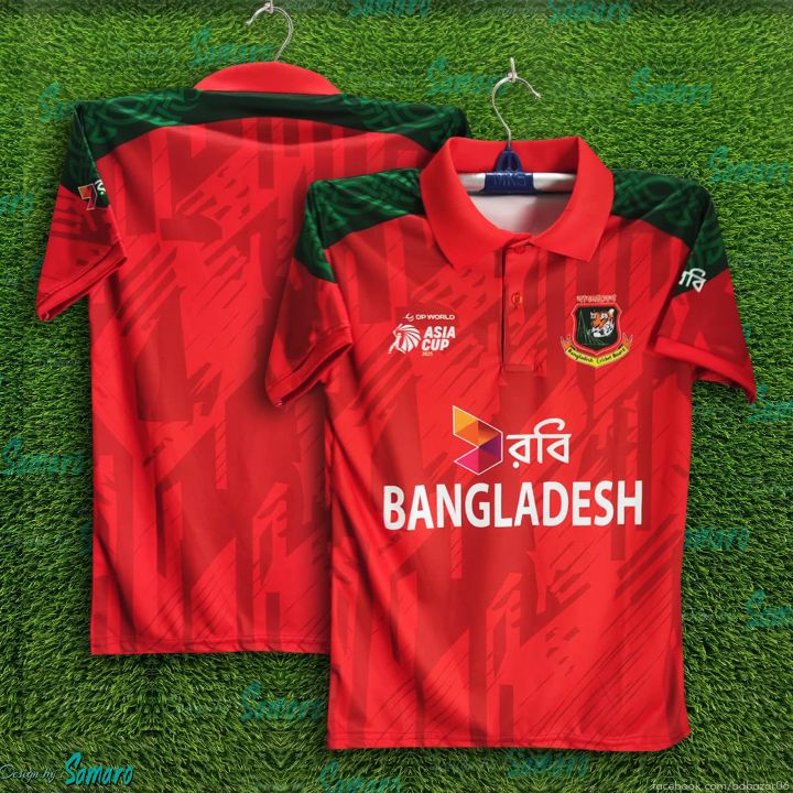 Bangladesh%20Asia%20Cup%20Jersey%202026/27%20Cricket%20Jersey%20For%20Men%20-%20Half%20Sleeve%20Collar%20Polo%20Jersey%20-%20Bangladesh%20Cricket%20Jersey%202026/2027%20-%20Image%204