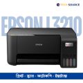Epson Ecotank L3210 Multifunction Inktank Printer - Experience Efficient And Cost-Effective Printing With Multifunction Ink Tank Printer. 