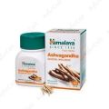 Ashvagandha Genaral Wellness 60 Tablets 1 Pack.