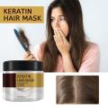 Professional Hair Loss Treatment Cream Collagen Keratin Smoothing Straightening Mask Dry Damaged Hair T4K6. 