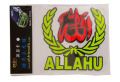 Allahu Waterproof Motorbike / Car Sticker.