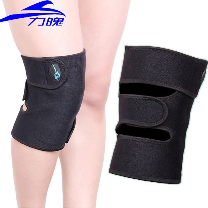 【Hey my home】1 piece Magnets Healthy adjustable Knee Support Sports Knee Protector Guard Self-heating or Breathable Knee pad