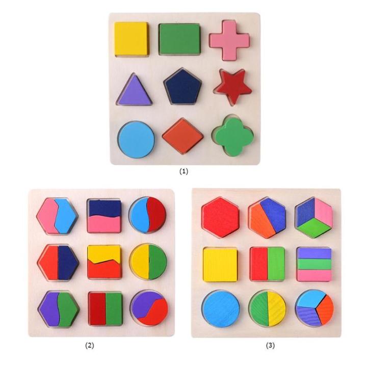 Wooden%20Geometric%20Shapes%20Montessori%20Puzzle%20Sorting%20Math%20Bricks%20Preschool%20Learning%20Educational%20Game%20Baby%20Toddler%20Toys%20for%20Children%20-%20Image%202