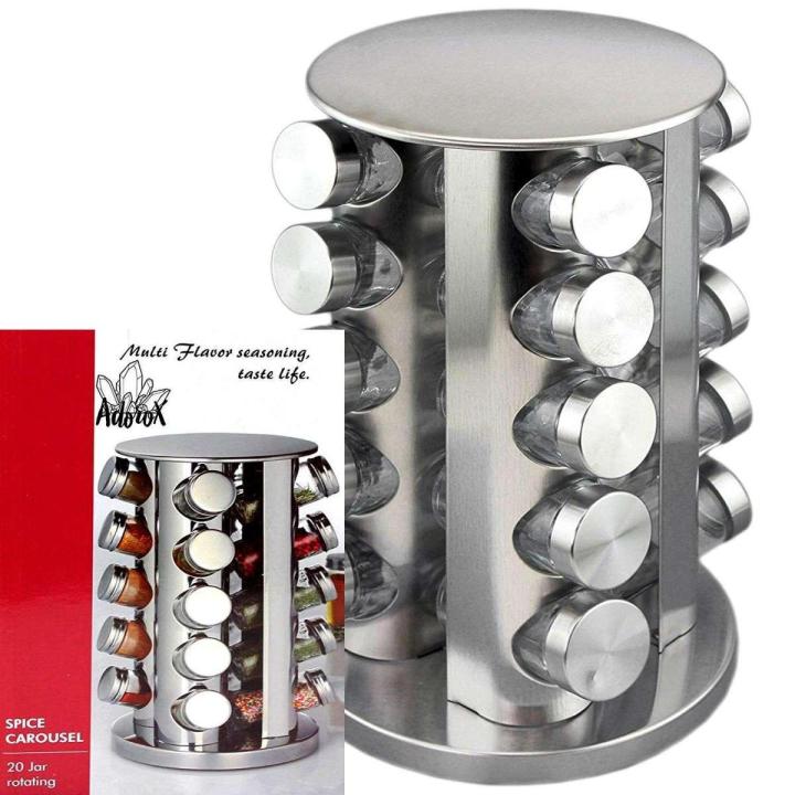 Spice Rack Stand Carousel Rotating Glass 16 Jars | Daraz.com.bd