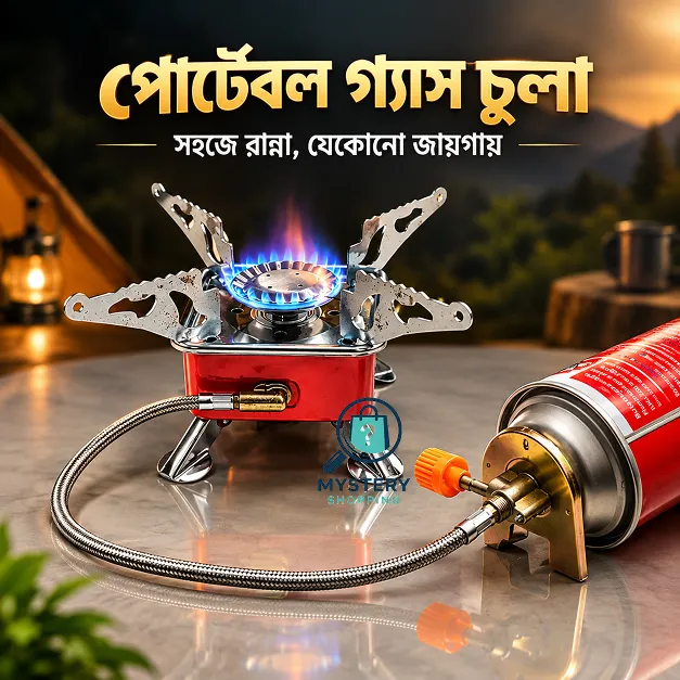 Portable%20Gas%20Stove/%20Portable%20Gas%20Burner/Portable%20Gas%20Stove%20with%20Gas%20Can/%20Portable%20Gas%20Burner/%20Tourist%20Gas%20Stove/Camping%20gas%20burner%20with%20gas%20can%20-%20Image%203