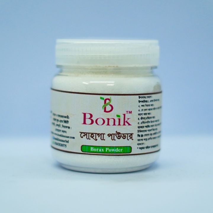Sohaga%20/%20Shohaga%20-%2050%20gm%20-%20Image%202
