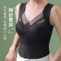 De jung heat no trace warm lace vest women's fixed cup pile thickened thin comfortable bottom autumn underwear. 