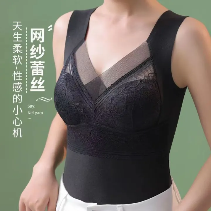 De%20jung%20heat%20no%20trace%20warm%20lace%20vest%20women's%20fixed%20cup%20pile%20thickened%20thin%20comfortable%20bottom%20autumn%20underwear%20-%20Image%204