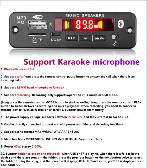 25W%2020W%20Amplifier%2012V%20MP3%20Decoder%20Board%20Bluetooth%205.0%20Car%20Player%2050W%2040W%20USB%20Recording%20Module%20FM%20AUX%20Radio%20For%20Speaker%20Handsfree%20-%20Image%207