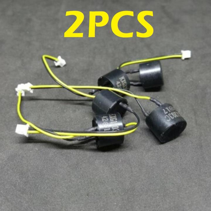 2Pcs  Mini Buzzer Piezoelectric DC 3V 5V 12V Magnetic 85dB Long Continuous Beep Tone With Connector & Cables