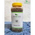 Nature Leaf - Cumin Seed Whole - 200g Jar (Jira). 