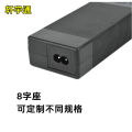 Factory Direct Supply24VLithium Storage Charger29.4V2A25.2VElectric Scooter3A4A7String Ternary. 