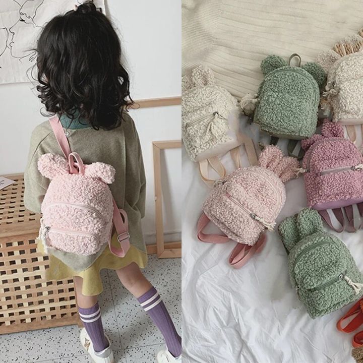 New Korean Cute Plush Rabbit Backpacks Kids Kawaii Backpacks Girls Mini Bags Backpack for Kids Children School Bag