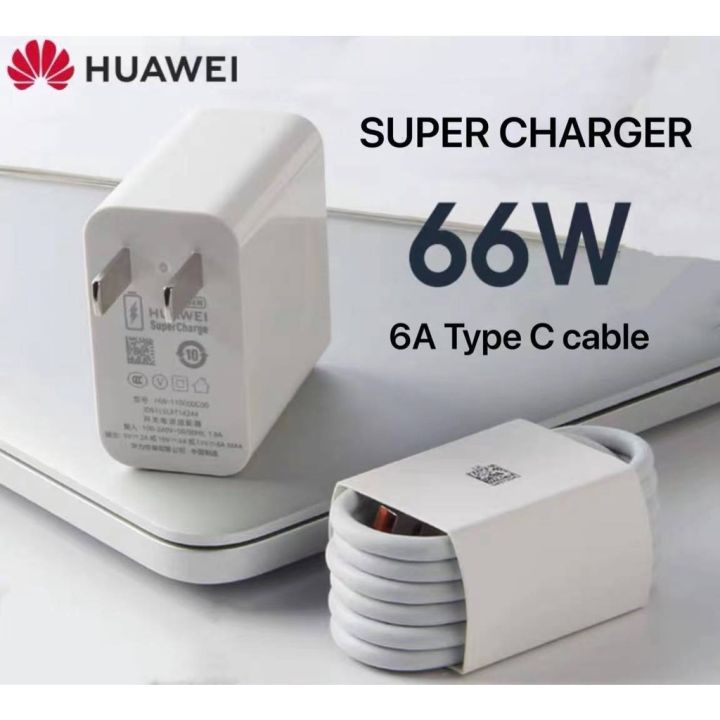 Max%2066W%20Huawei%20Super%20Fast%20Type%20C%20Quick%20Charger%20Adapter%20with%20Type%20C%20Cable%20-%20Image%203