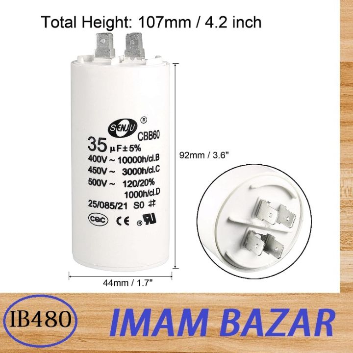 35 uF AC Motor Running Capacitor
