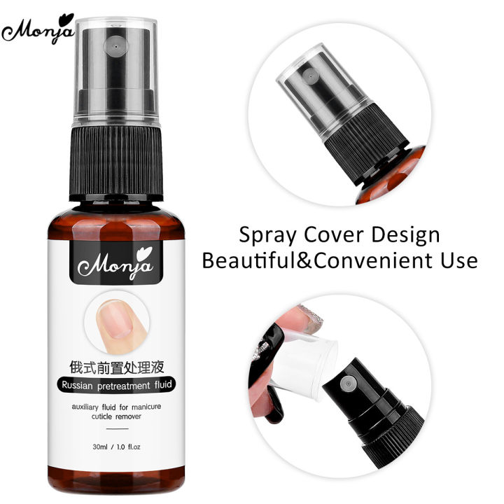 %E3%80%90big-discount%E3%80%91%20New%20Monja%2030ml%20Nail%20Cuticle%20Remover%20Pre-treatment%20Fluid%20Nail%20Auxiliary%20oftener%20Nutrition%20Repair%20Oil%20Care%20Manicure%20Pedicure%20Tool%20-%20Image%206