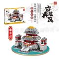 The ancient style building of the national tide, the Hanshan Temple, the Shaolin Temple, and the Furong Garden are compatible with Lego children's puzzles and assemble small bricks. 