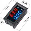 DC 0-100V 10A Digital Voltmeter Ammeter Dual Display Voltage Detector Current Meter Panel Amp Volt Gauge 0.28" Red Blue LED. 